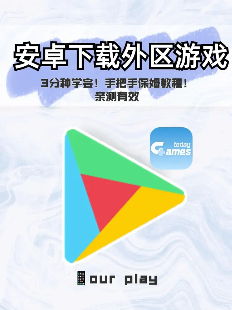 BB电子套利下载截图0