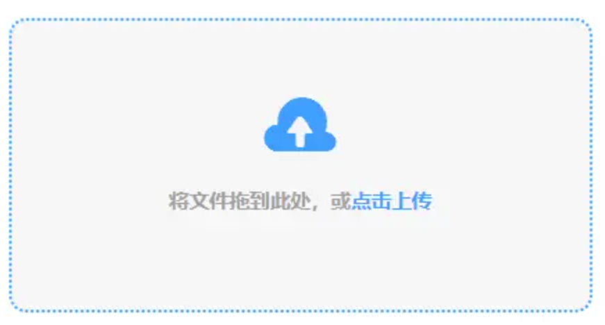 BB电子套利下载使用讲解 - 添加文件